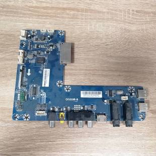 海尔LQ49/55AL88M52C 50/65A4L88A72 55AL88M52主板CV101HR-B屏选