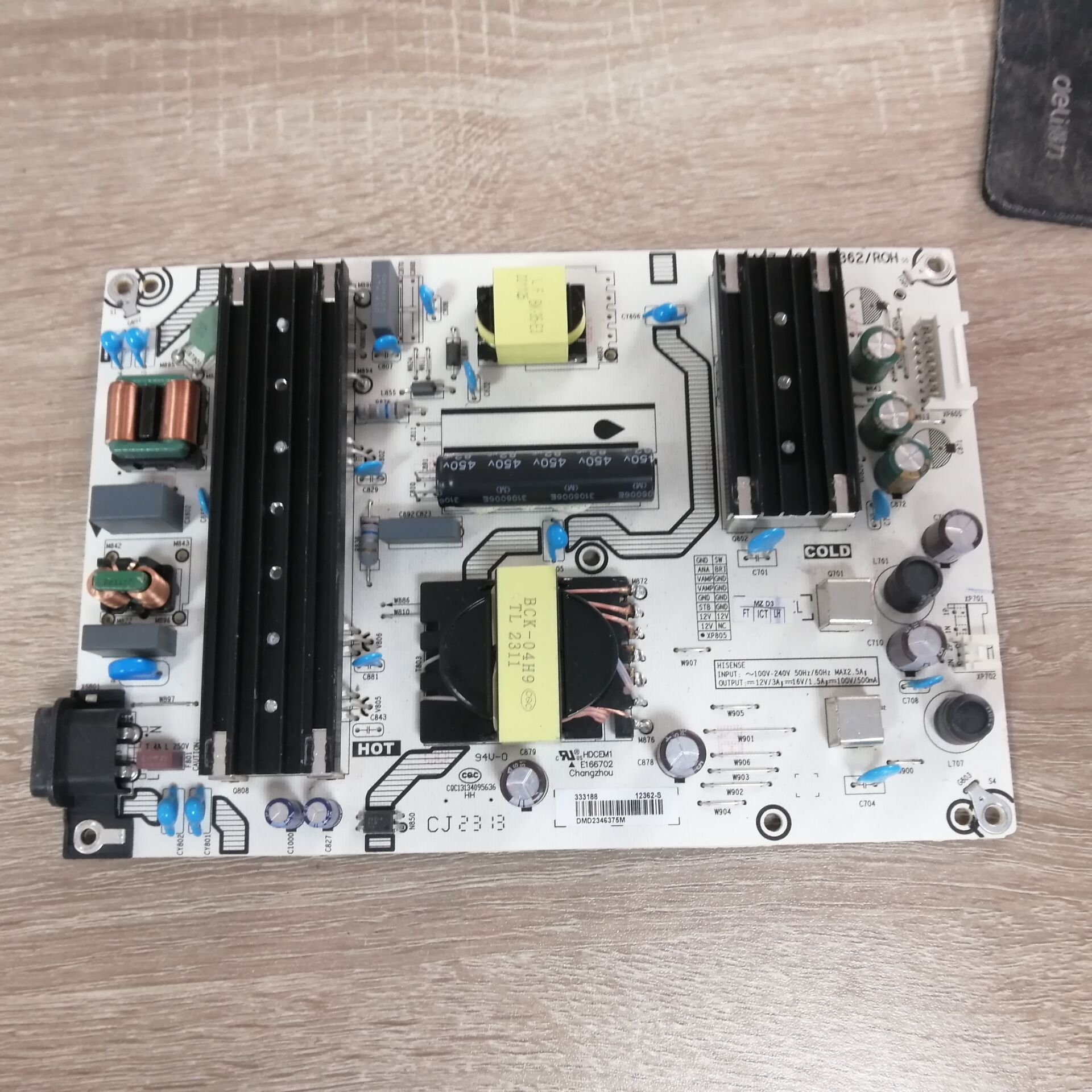 海信65A52F65E35H6电源板