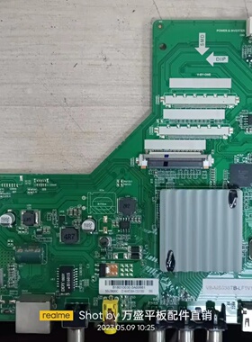 原装拆机东芝55U3600C主板T.MS638.782配屏LVF550LGDX E2 V1 现货