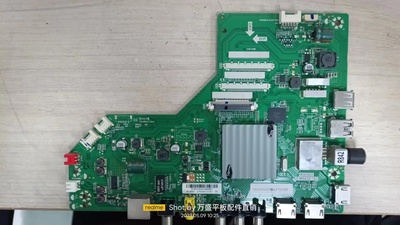 AAA东芝55U3600C主板T.MS638.782