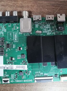 TCL 65V2 主板40-T962A1-MAD2HG T960A1 屏LVU650NDEL 测好发货