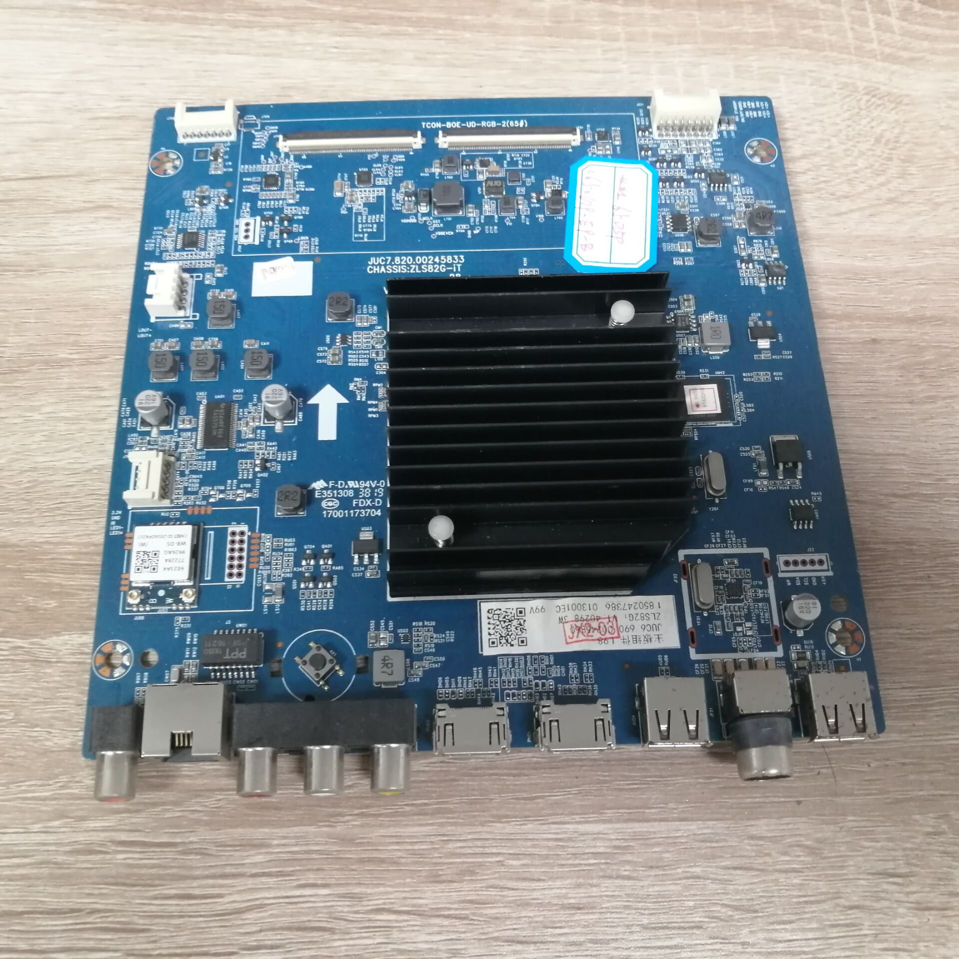 长虹65A6U65G7S主板JUC