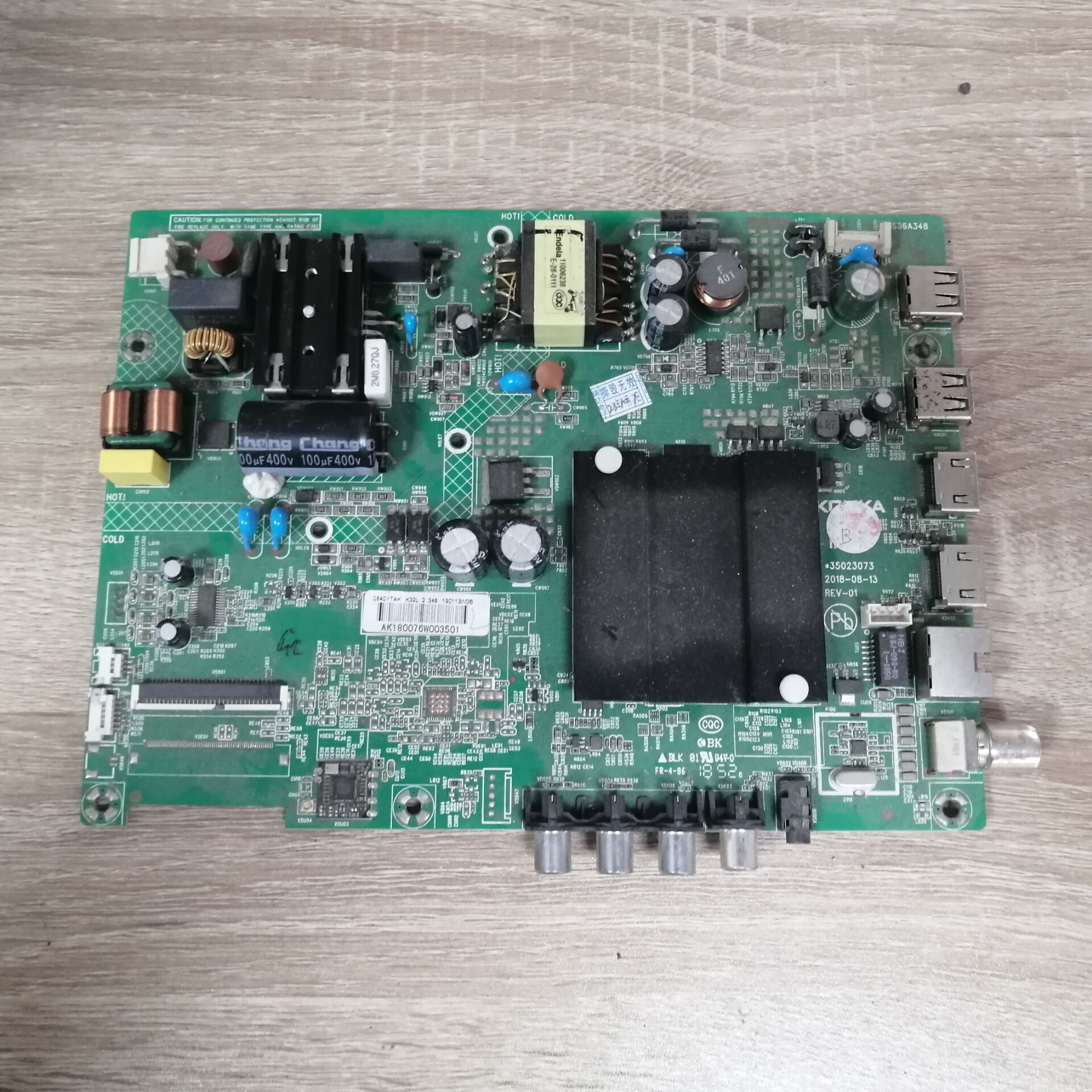 康佳KKTVK32L主板350230