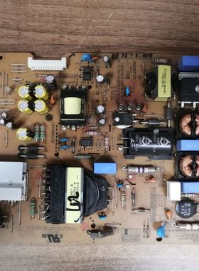 LG 42LA6600-CA 47L6800-CA电源板EAX64905701 EAY62810901 现货