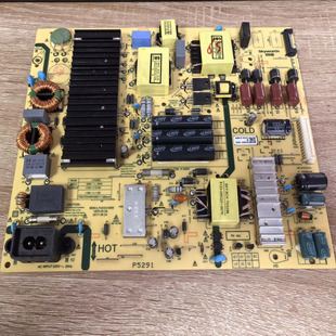 原装拆机 创维65M9 电源板5800-L7U033-0000 实物图 现货 实拍图