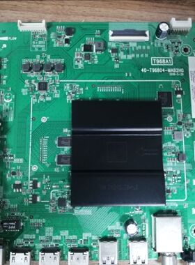TCL L65P2-UD主板40-T96804-MAB2HG 65D29329屏LVU650SS0T 测好发