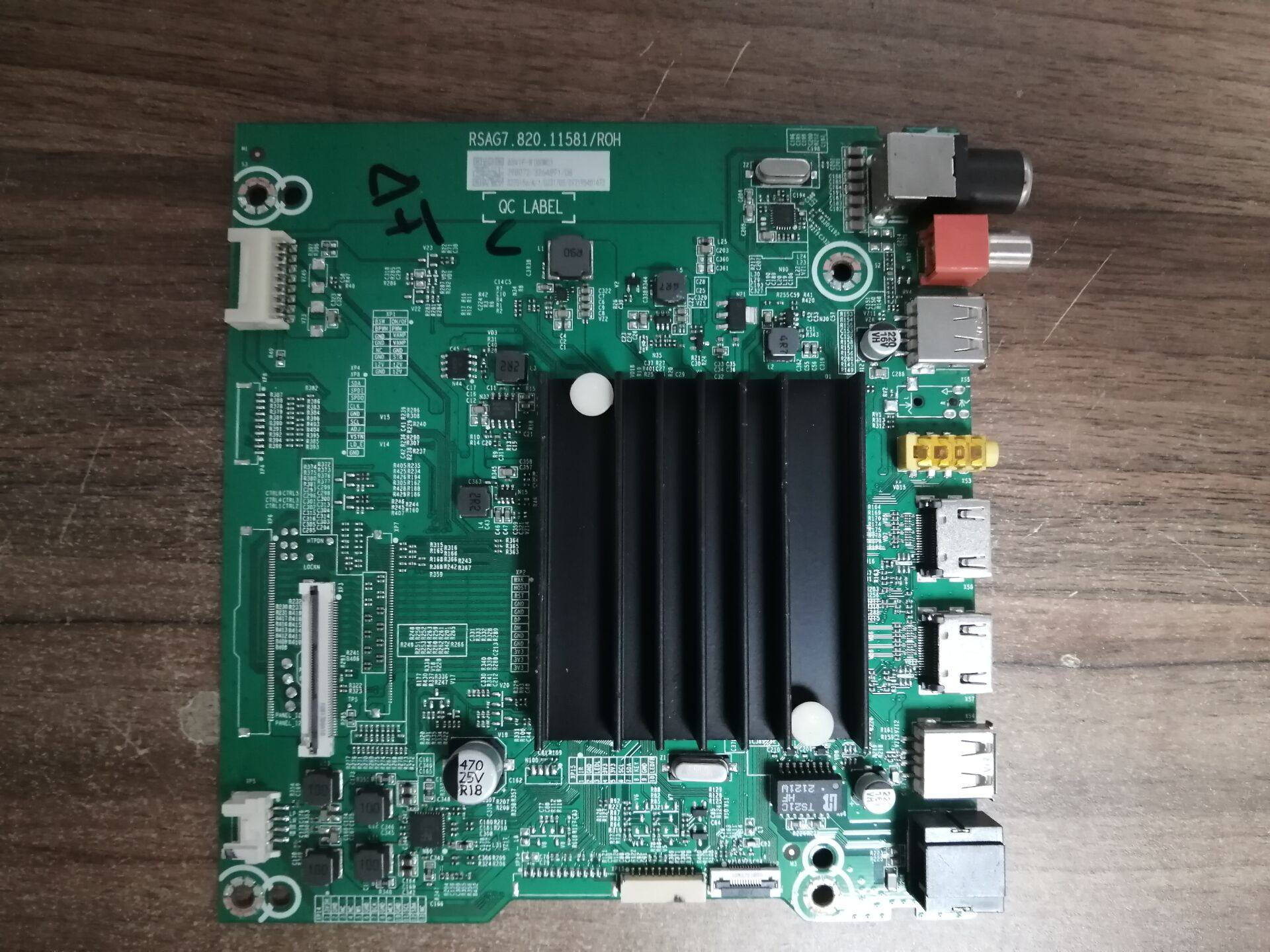 海信65/70V1F-R70E3F主板