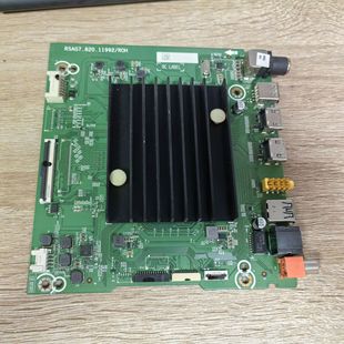 海信75E3F 液晶电视机主板RSAG7.820.11992屏HD750Y1U72现货拆机