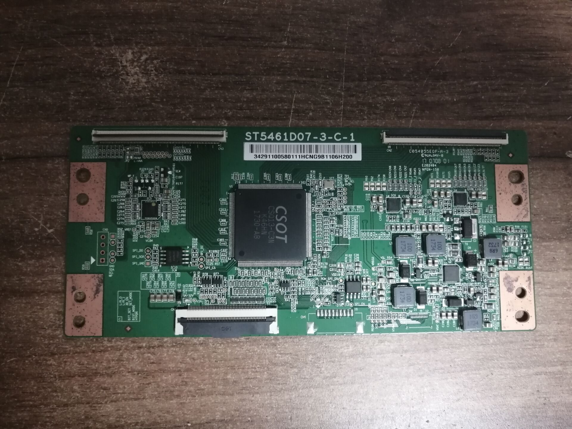 原装创维55M955E555E逻辑板