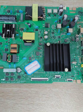 海信65V1K-R B0M1 主板RSAG7.820.12187屏HD650H1U41实拍图  现货