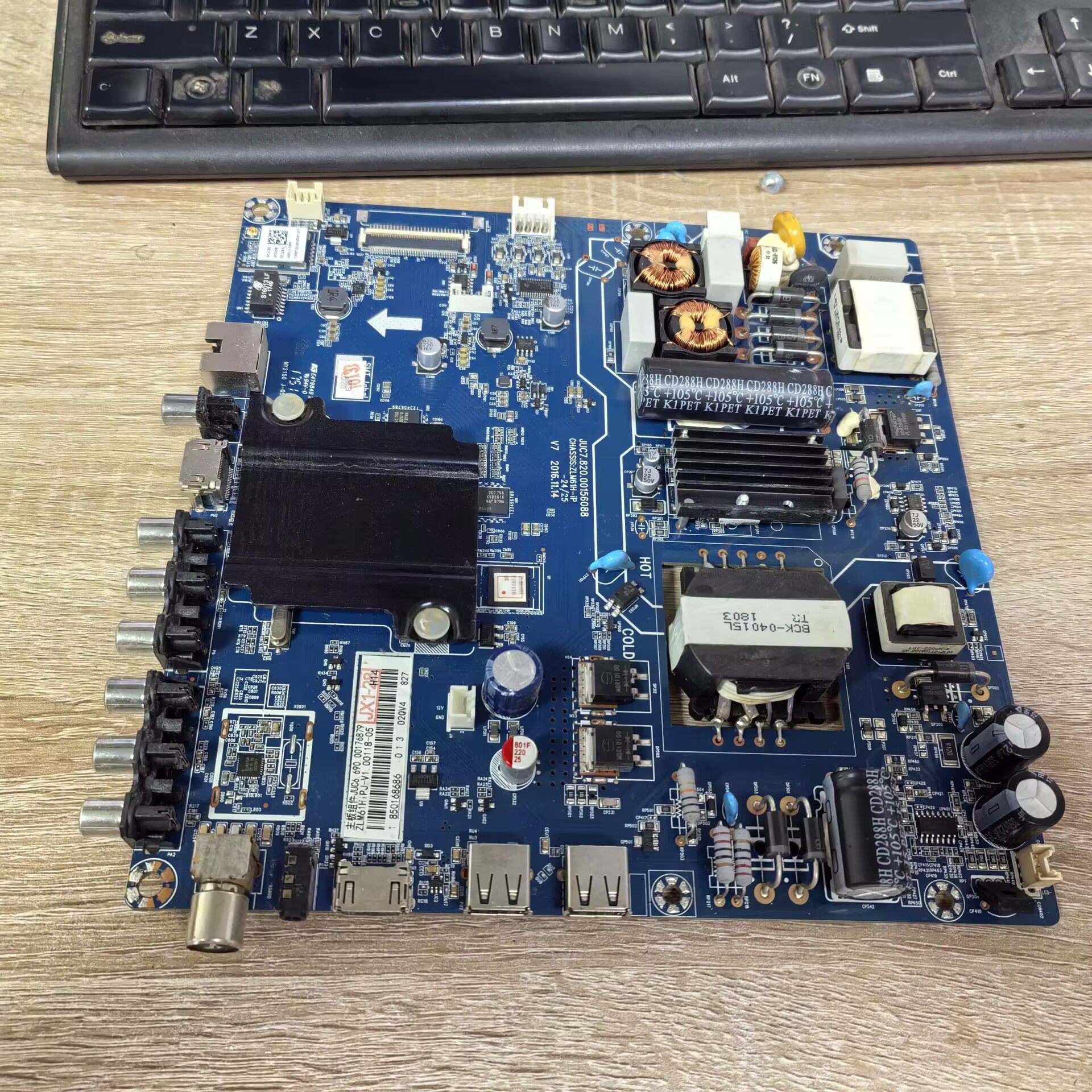 拆机长虹55D3700i主板JUC7.820.00156088屏C550F15-E1-H实拍 测好,电子元器件市场,显示屏/LCD液晶屏/LED屏/TFT屏,淘宝优惠券,粉丝福利购,淘宝优惠卷