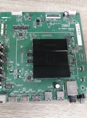 TCL L50P2-UD 主板40-T96804-MAB2HG 屏LVU500CM0T 实拍图 测好发
