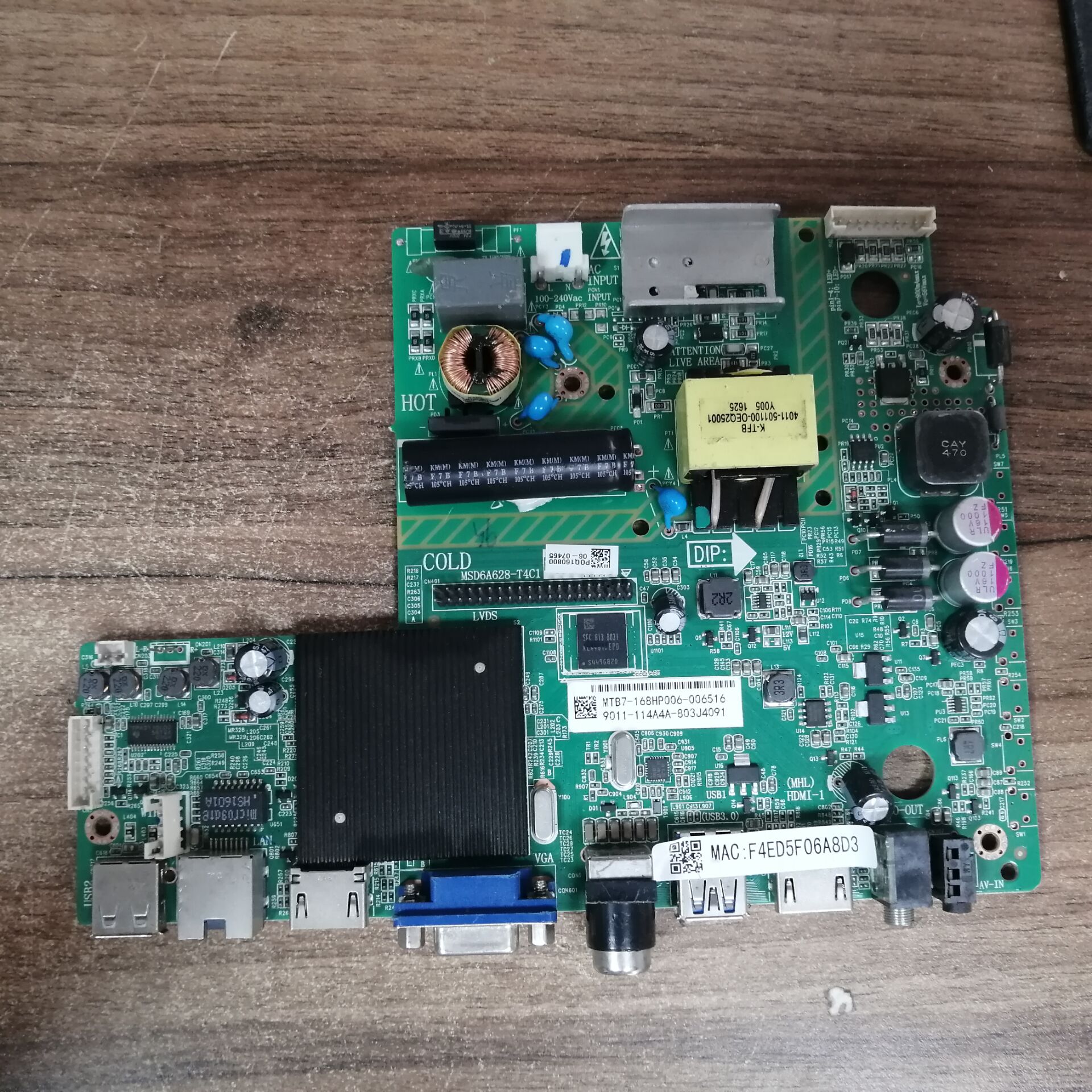 飞利浦32PHF5201/T3液晶主板47