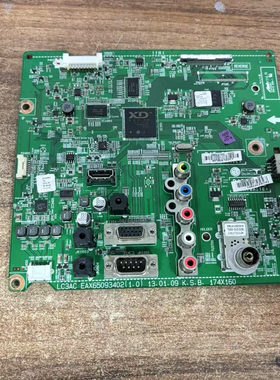 原装LG55LN549C-CA主板EAX65093402(1.0)屏LN54M550060V12 测试好