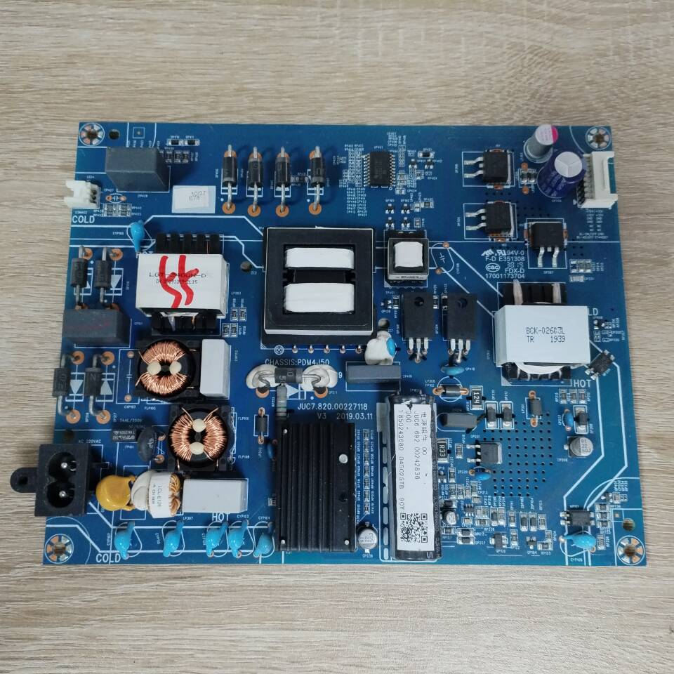 长虹55G10 55G7S电源板JUC7.820.00227118 JUC6.692.00242836现货 - 实物图