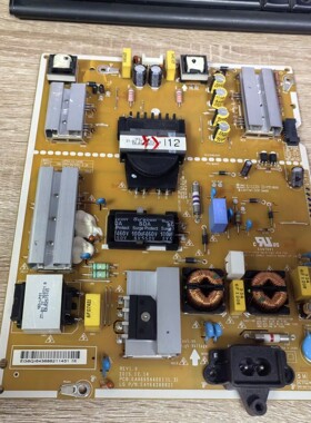 LG 55UH6150-CB电源板 EAX66944001 LGP55LIU-16CH2实拍 测好发