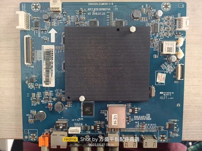 A原装长虹55D3S主板JUC