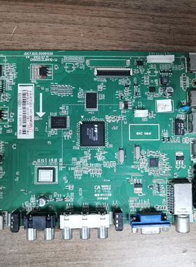 长虹LED55/50/42C2000i 55C2080i 主板JUC7.820.00081526 屏可选