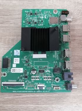 创维65A3D主板A7AA46 N012406-002570-001屏RDL650WY BY0-011实拍