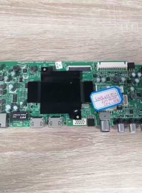 AA创维43E3500主板5800-A8S620-0P40屏RDL430FY LD0-10B现货 实拍