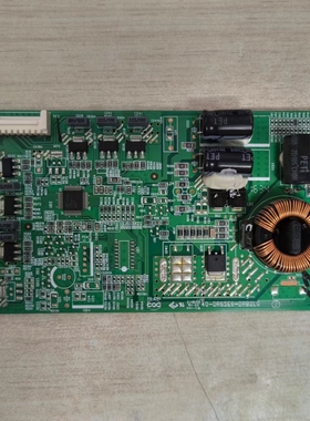 Z原装 TCL D65A620U D65F351背光板恒流板40-DR65E6-DRB2LG实拍图