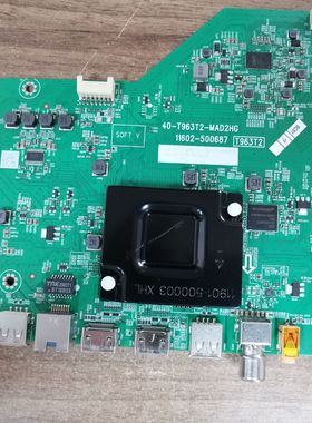 TCL 55V6E  50V8E 65V6EA液晶电视主板40-T963T2-MAD2HG 配屏可选