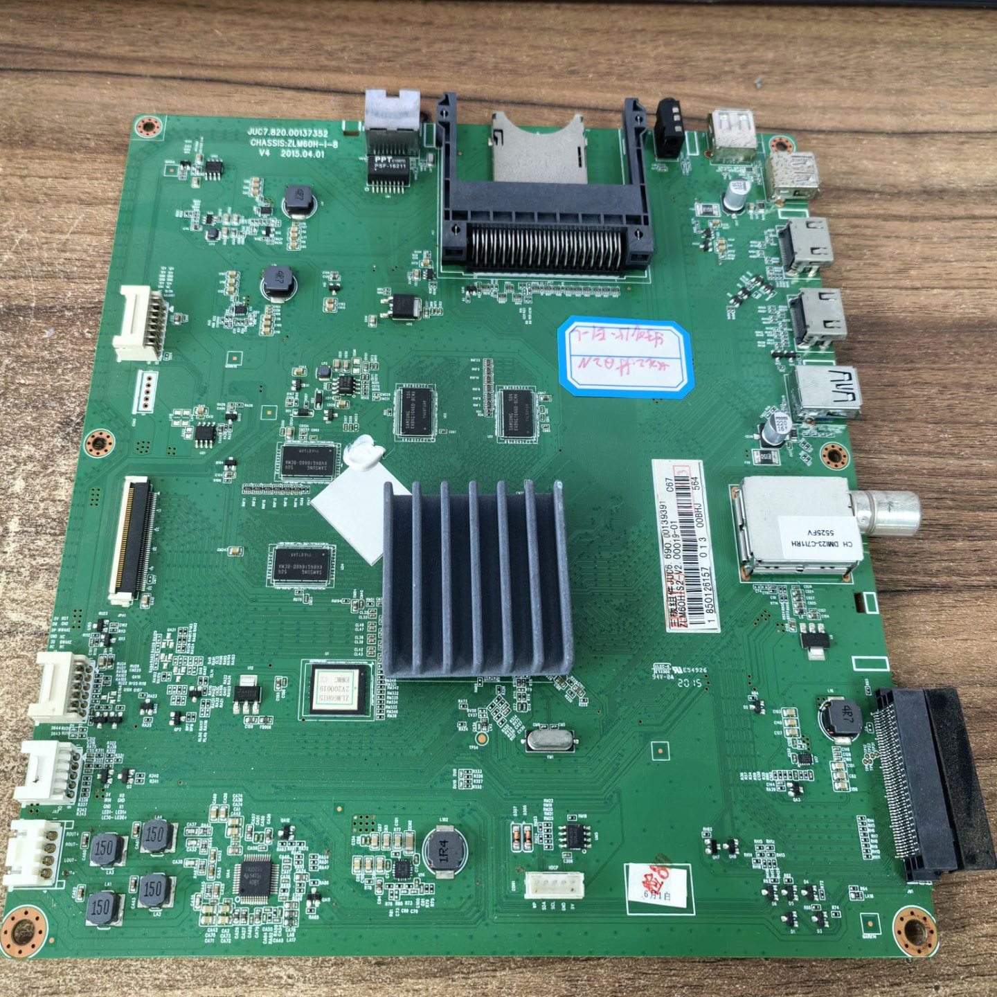 长虹55Q2N55Q2EU主板JUC7.82