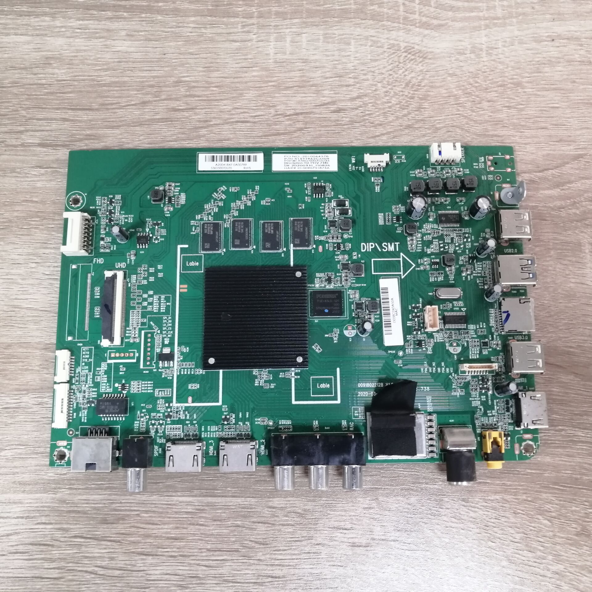 海尔50R5主板0091802212BV主板