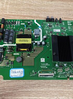 创维55E392G主板5800-A5H58Z-1P00屏RDL550WY(LG0-D00) 现货 测好