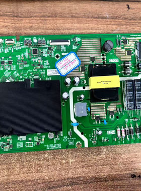 原装创维55H4 55M2 55M9S板5800-A8N040-1P10屏RDL550WY LN0 PD0