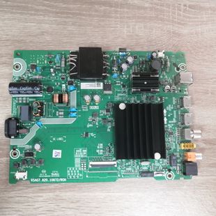 海信50E3F 50A5F 50A52F主板RSAG7.820.10872屏HD500Y1U92测好发
