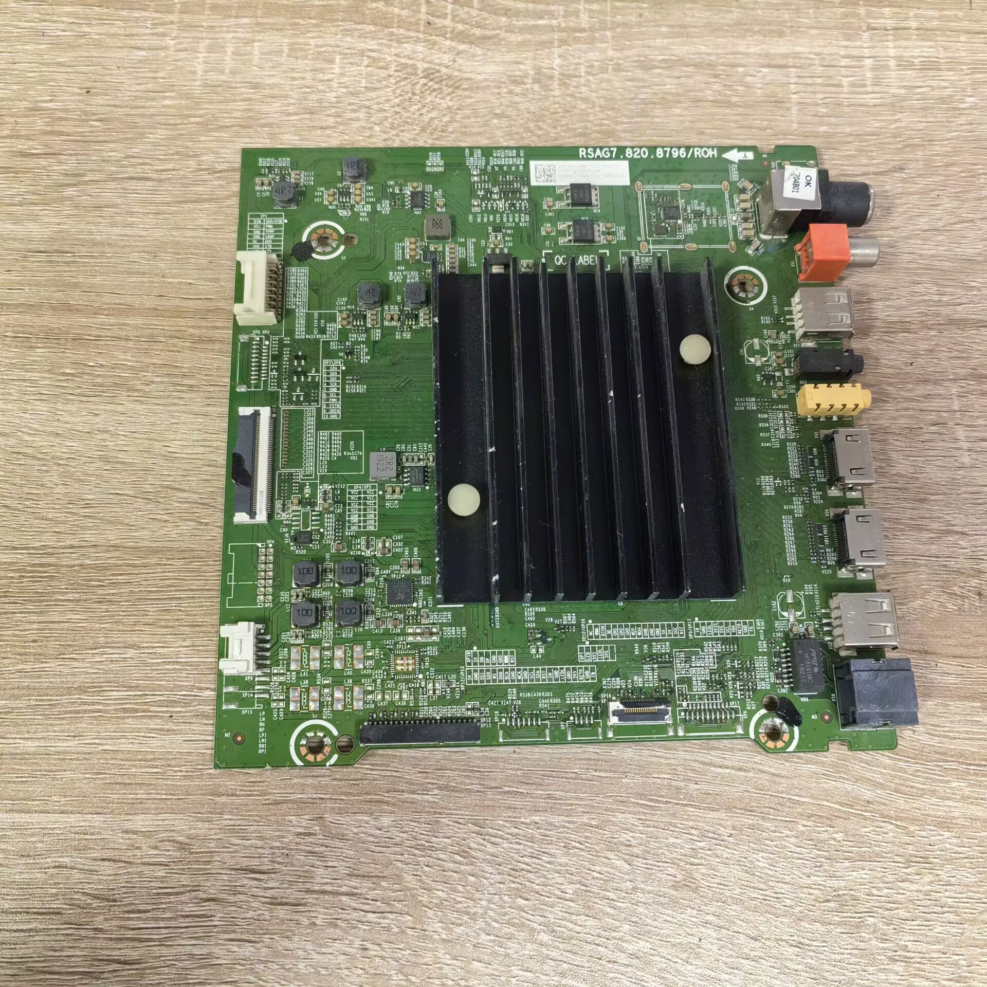 海信HZ55U7E主板RSAG7.820.8796