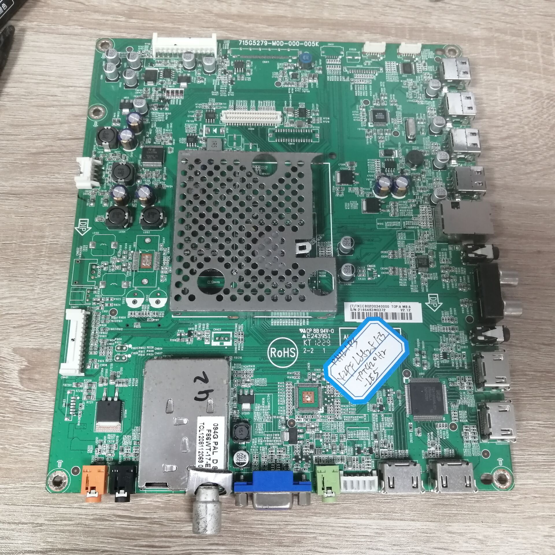 飞利浦42PFL5525/T3主板7