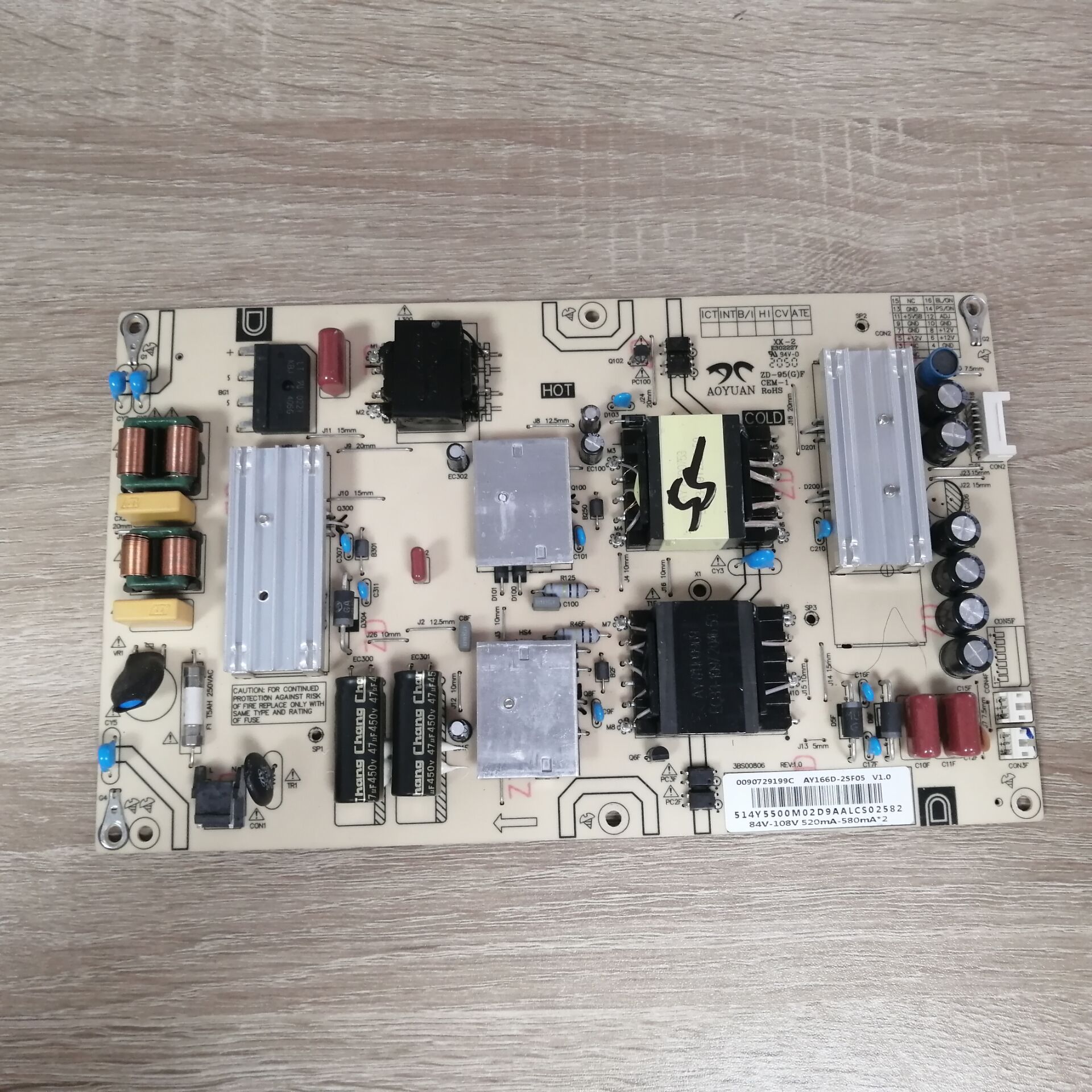 海尔58T91电源板AY166D-2SF0