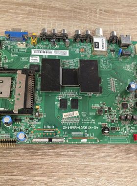 原装拆机TCL D55A571U主板40-RT9501-MAB4HG屏LVU550SE4L现货 测