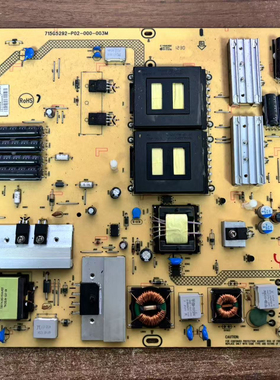 原装联想42K81 47S51 42S51电视电源板715G5292-P02-000-003M测好