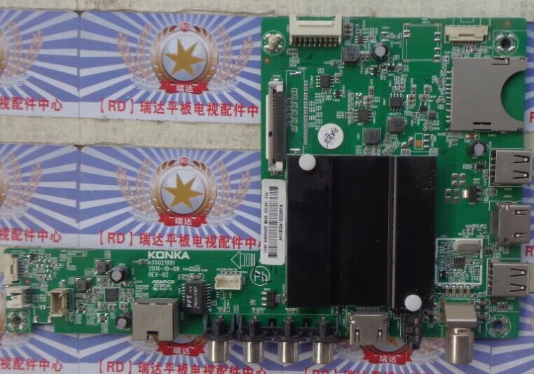 康佳QLED48/55X36U/55X60