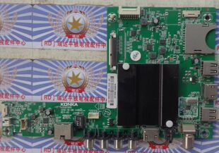 康佳QLED48/55X36U/55X60U/48UC2 S50U S/A55U A65U主板35021991