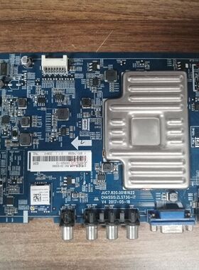 原装 长虹50U1 50C1U 50Q3T  主板JUC7.820.00181622 配屏可选