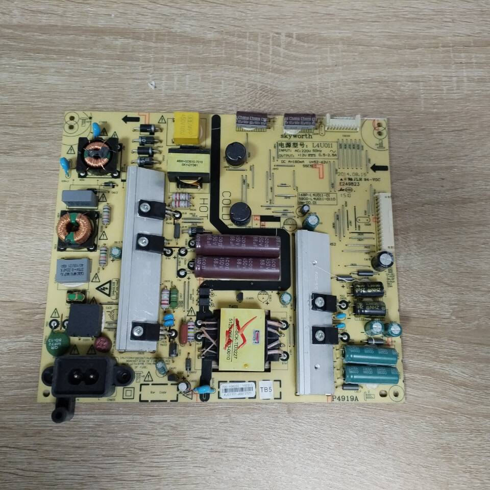 创维49E390E55E510E电源板