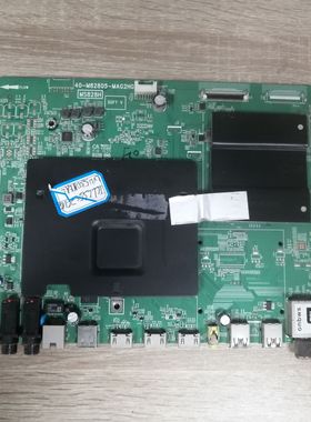 TCL L55C1/65C2-CUD L65/78H8800A主板40-M82805-MAG/MAD/MAC2HG