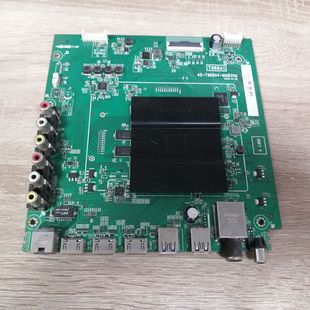 TCL B55A558U D55A620U主板40-T96804-MAB2HG屏LVU550SS0T实拍图