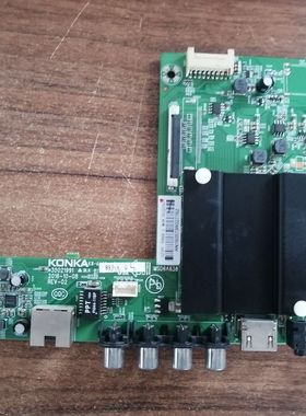 康佳QLED48/55X36U/55X60U/48UC2 S50U A65U S/A55U主板35021991