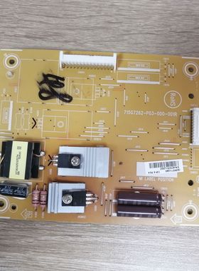 飞利浦BDL4830QL 恒流板 715G7262-P03-000-001R实物图 测好发货