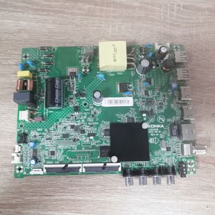 康佳43S3 Y43 液晶电视主板35026118 屏4057YT 72004057YT实物图