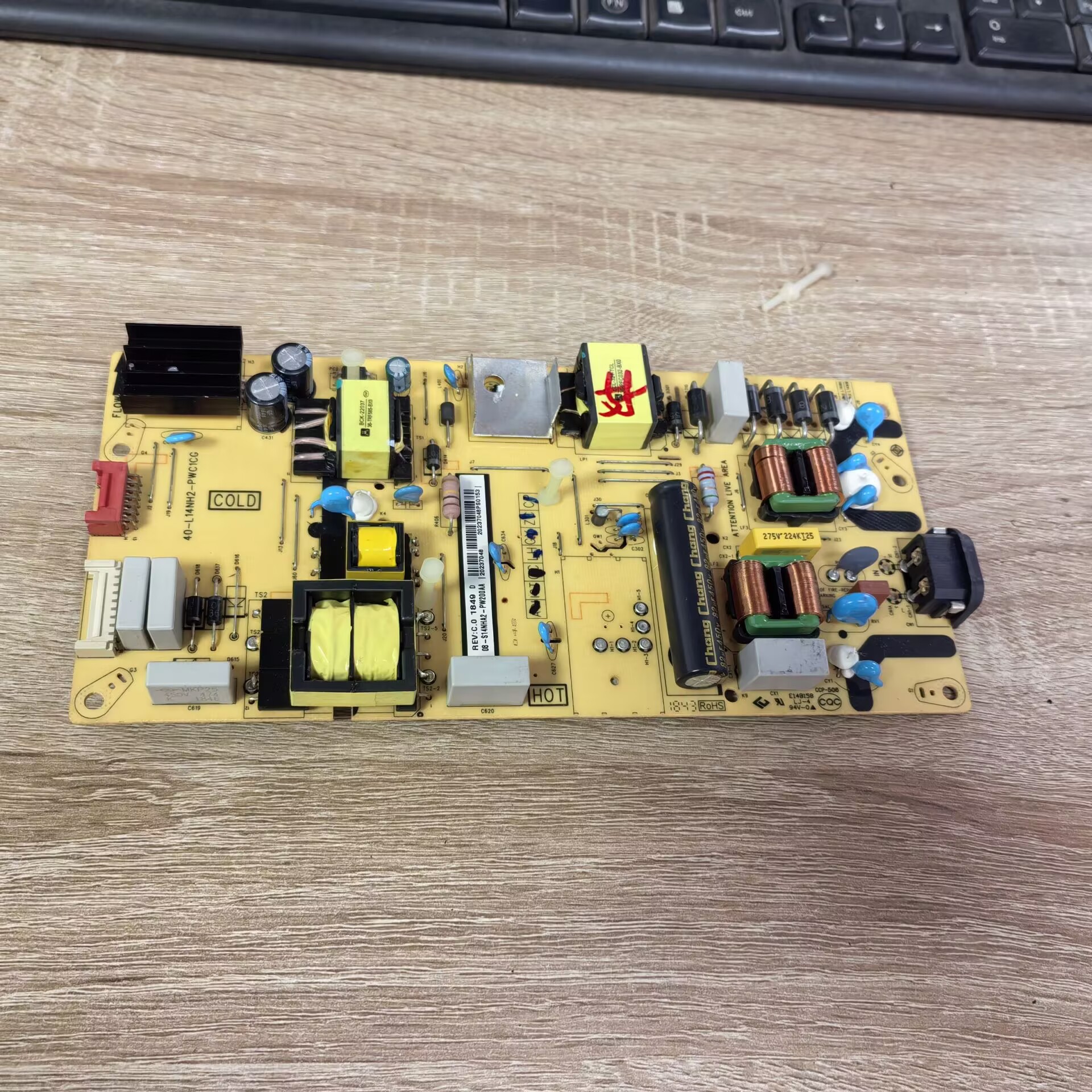 东芝55U5850C电源板40-L14NH2-PW