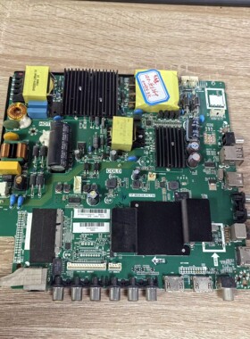 原装拆机先锋LED-55U560P 主板TP.MS638.PC758配屏0043YTAK 43YT