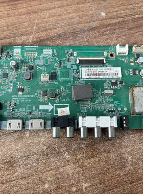 原装长虹LED39C3000/49C1000N/C1080N 55N1主板JUC7.820.00097065