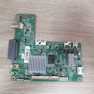 H550DFL 海尔LE55A7000 YS1A测好 004T配屏 000 主板715G6612 M0C