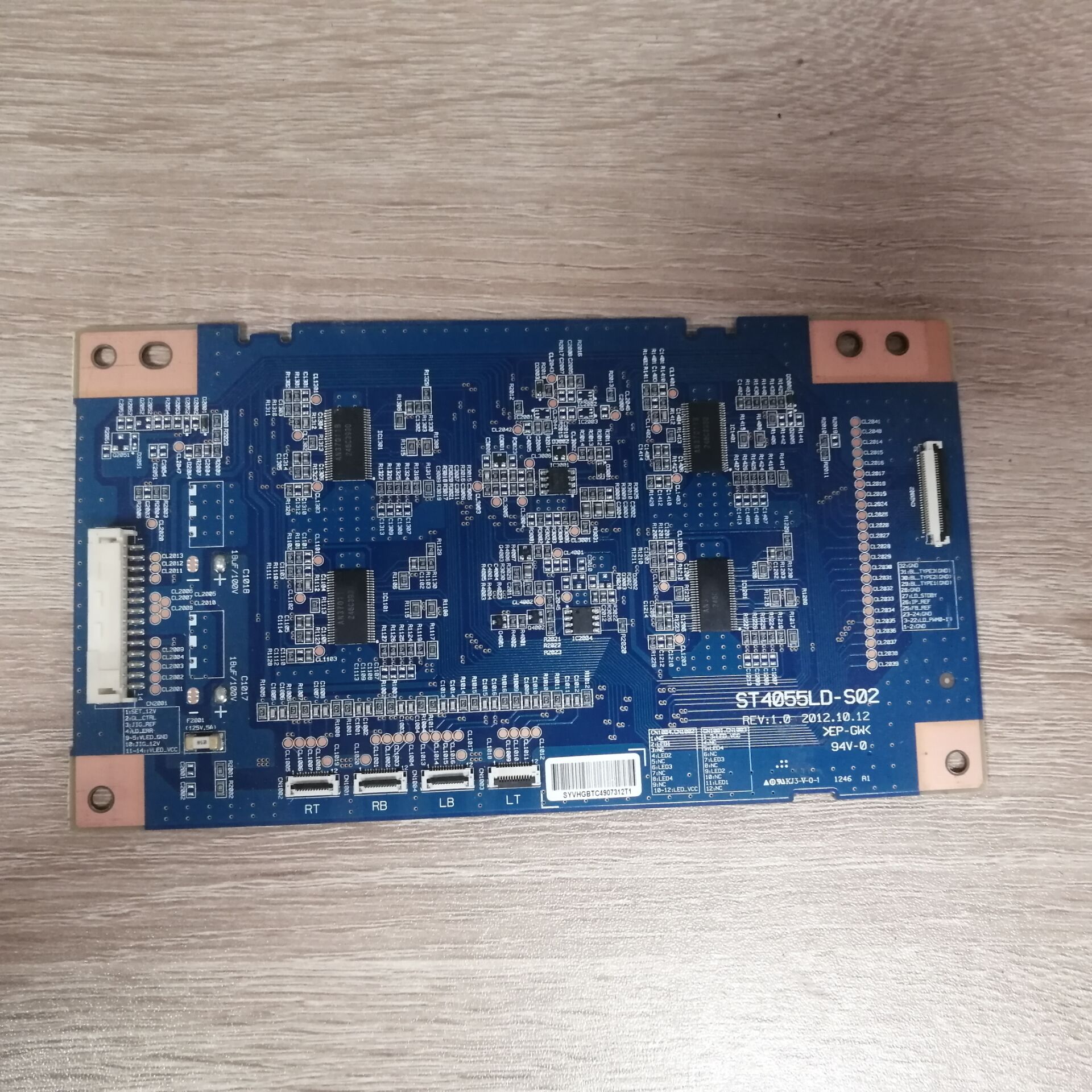 索尼电视KDL-55W950A高